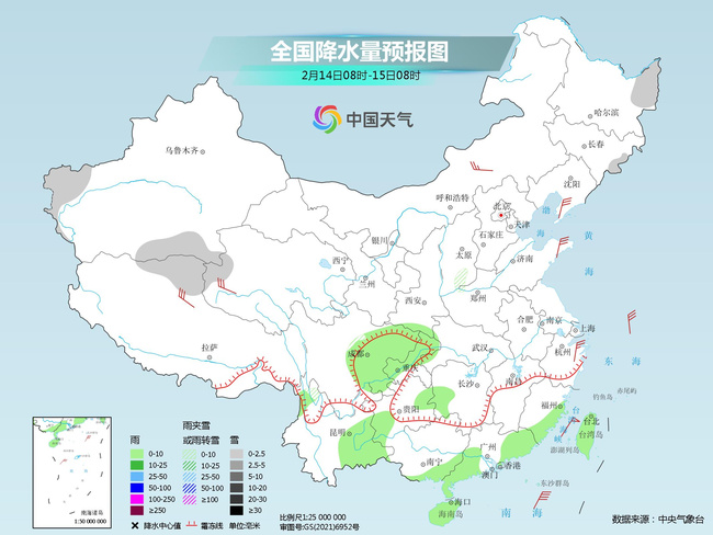 
北医六院黄牛代挂号电话票贩子号贩子网上预约挂号,住院检查加快,中东部雨雪过程今起减弱，冷空气南下带来剧烈降温