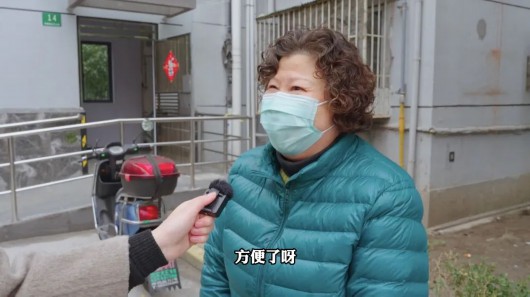 
浙江省肿瘤医院黄牛代挂号电话票贩子号贩子网上预约挂号,住院检查加快,这个居民区首台加装电梯投入使用近一个月，居民使用感受如何？