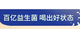 
杭州市人民医院黄牛代挂号电话票贩子号贩子网上预约挂号,住院检查加快,益生菌和酸奶中的乳酸菌是一回事儿吗？