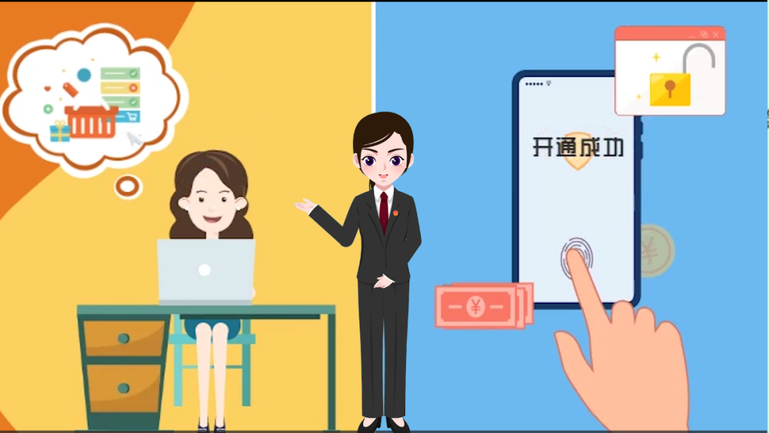 支付宝亲密付款的用法_支付宝开通亲密付_亲密支付怎么开通支付宝