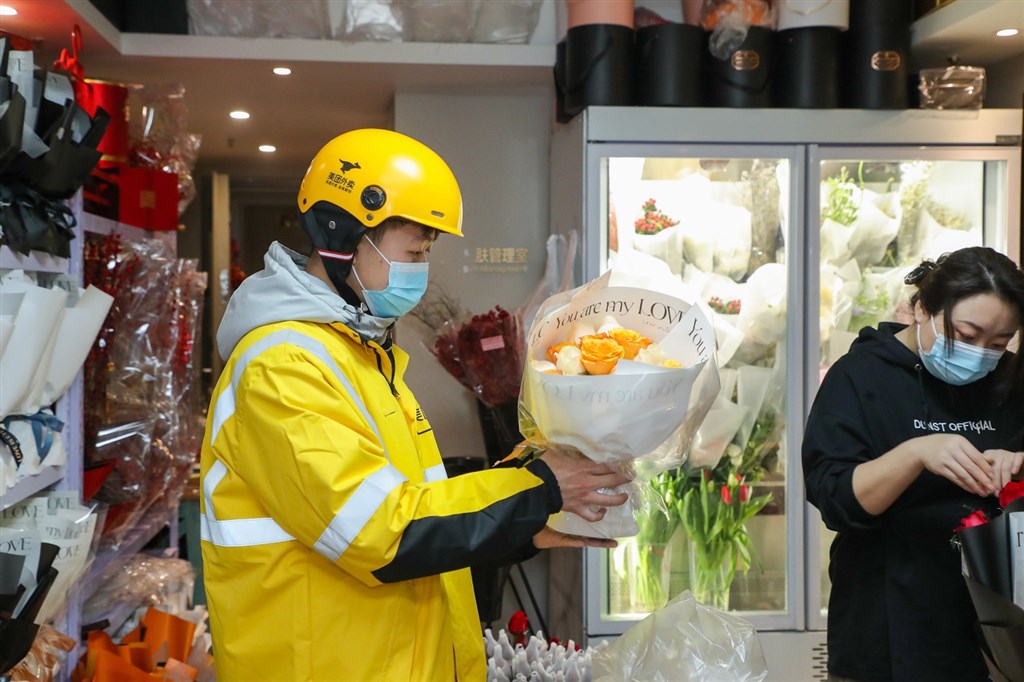 
北京广安门中医院黄牛代挂号电话票贩子号贩子网上预约挂号,住院检查加快,情人节怎么过？巨型玫瑰、交友牵线…上海商务委发布“商场约会指南”