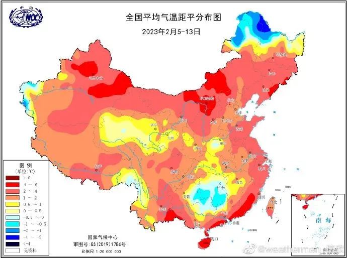 
中山大学肿瘤医院黄牛代挂号电话票贩子号贩子网上预约挂号,住院检查加快,上海明日开学天空放晴，未来几日气温上升、周末最高温19度