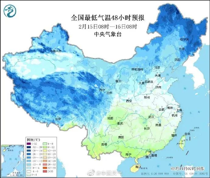 
中山大学肿瘤医院黄牛代挂号电话票贩子号贩子网上预约挂号,住院检查加快,上海明日开学天空放晴，未来几日气温上升、周末最高温19度