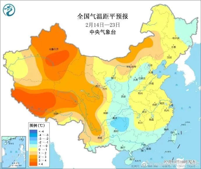 
中山大学肿瘤医院黄牛代挂号电话票贩子号贩子网上预约挂号,住院检查加快,上海明日开学天空放晴，未来几日气温上升、周末最高温19度