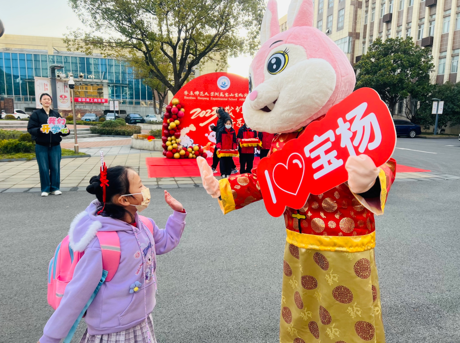 
首都医科大学附属北京胸科医院黄牛代挂号电话票贩子号贩子网上预约挂号,住院检查加快,开学啦！上海218万名中小幼学生重返菁菁校园，各类萌兔迎新