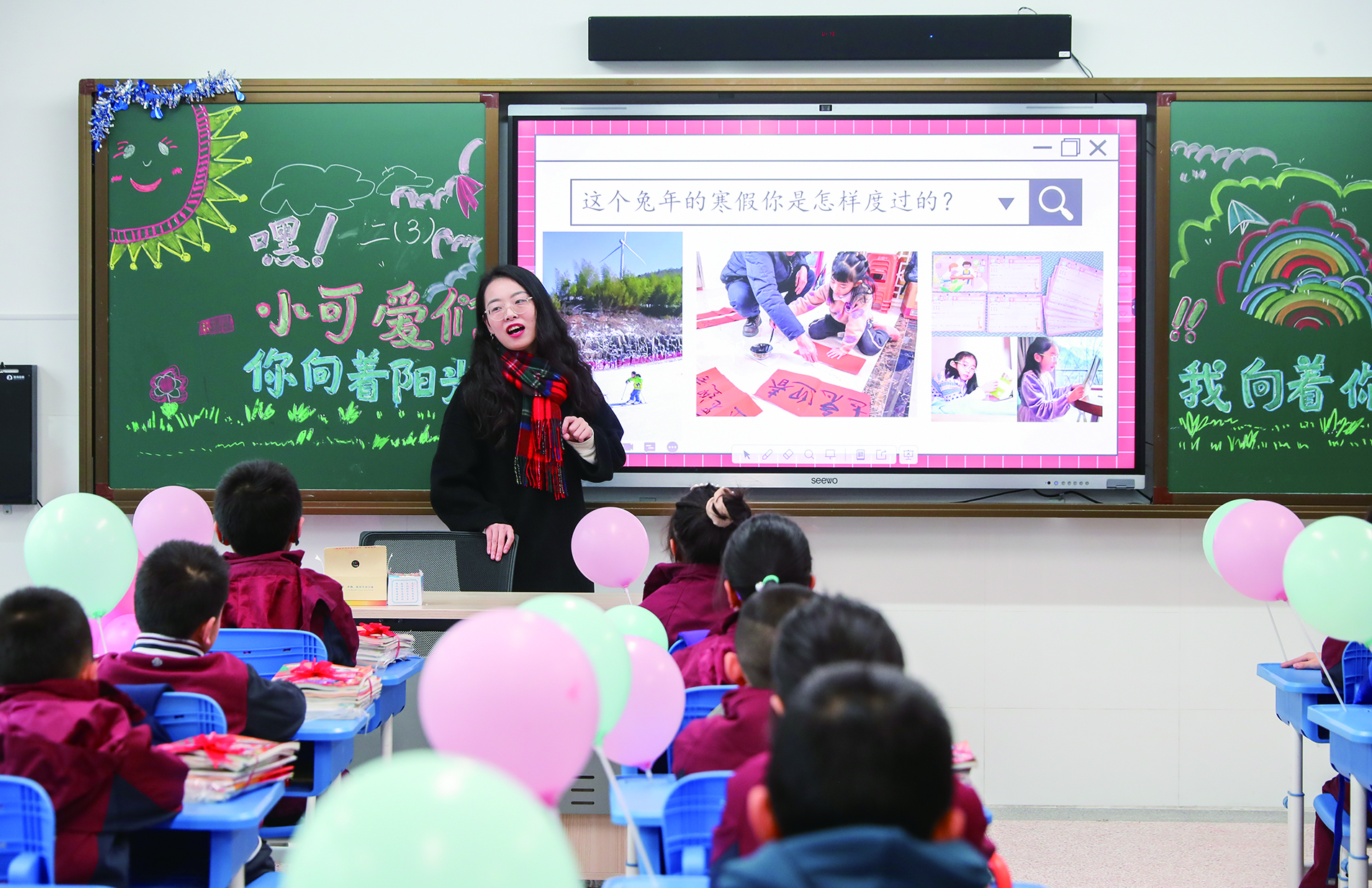 
首都医科大学附属北京中医院黄牛代挂号电话票贩子号贩子网上预约挂号,住院检查加快,启用新校址 迎接新学期