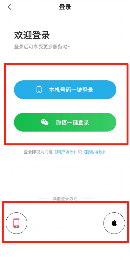 
北京301医院黄牛代挂号电话票贩子号贩子网上预约挂号,住院检查加快,记录你的开学时刻，来宝山汇“圈子”晒图赢好礼！