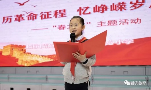 
北京积水潭医院黄牛代挂号电话票贩子号贩子网上预约挂号,住院检查加快,明天就开学啦！盘点静安学子的多彩寒假时光