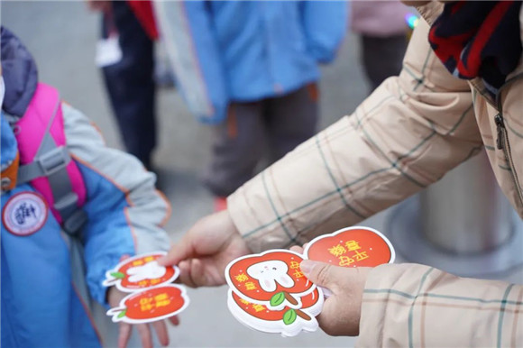 WDCM上传图片 WDCM上传图片