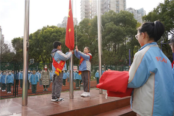 WDCM上传图片 WDCM上传图片