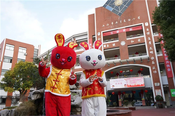 WDCM上传图片 WDCM上传图片