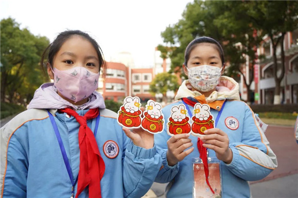 WDCM上传图片 WDCM上传图片