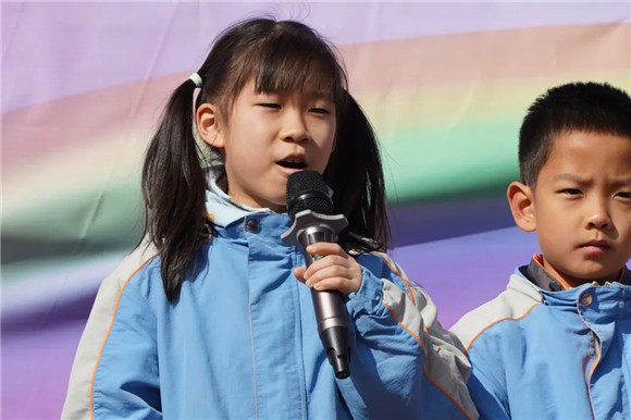 WDCM上传图片 WDCM上传图片