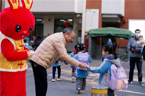 WDCM上传图片 WDCM上传图片