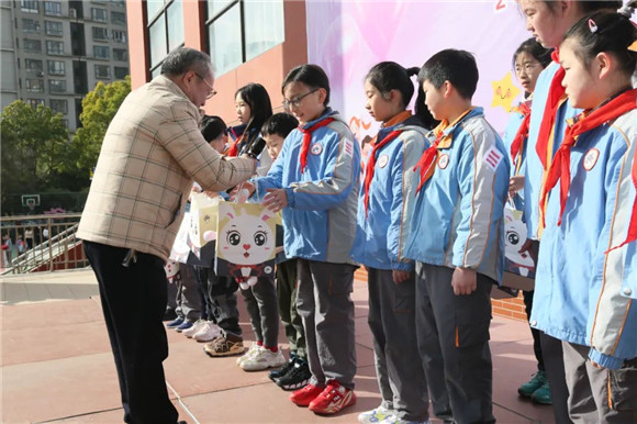 WDCM上传图片 WDCM上传图片