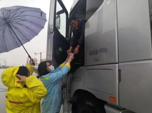 
北京儿研所黄牛代挂号电话票贩子号贩子网上预约挂号,住院检查加快,“小阵地”传递“家温暖”，嘉定这家加油站别样服务同样贴心