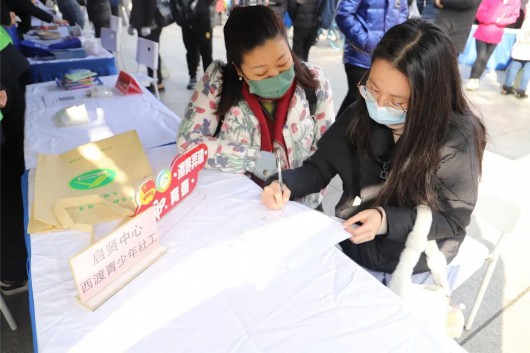 
北京西苑医院黄牛代挂号电话票贩子号贩子网上预约挂号,住院检查加快,就业困难不必愁 ，西渡街道“春风行动”来解忧！