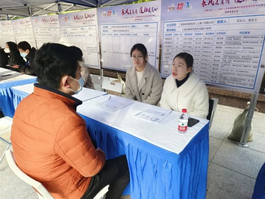 
北京西苑医院黄牛代挂号电话票贩子号贩子网上预约挂号,住院检查加快,就业困难不必愁 ，西渡街道“春风行动”来解忧！