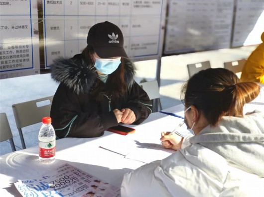 
北京西苑医院黄牛代挂号电话票贩子号贩子网上预约挂号,住院检查加快,就业困难不必愁 ，西渡街道“春风行动”来解忧！