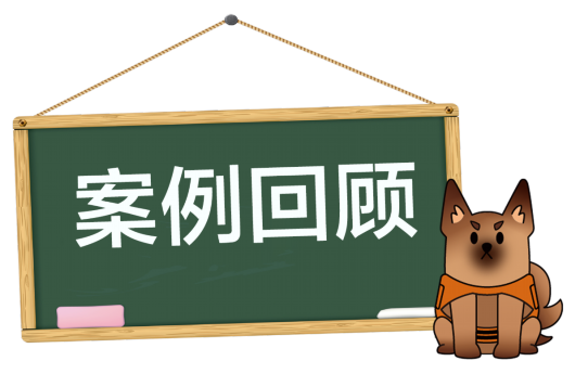 
上海各大医院黄牛代挂号电话票贩子号贩子网上预约挂号,住院检查加快,罚款500！ 奉贤一老“玩”童玩打火机致绿化带起火......