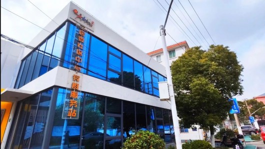 
中山二院黄牛代挂号电话票贩子号贩子网上预约挂号,住院检查加快,积极探索“幸福养老”模式，白鹤镇第二社区获评2022年上海市老年友好型社区！