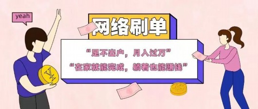 
北京大学肿瘤医院黄牛代挂号电话票贩子号贩子网上预约挂号,住院检查加快,【提醒】新学期，这份防诈骗指南请收好