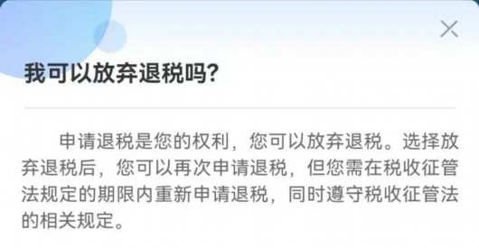 
北京宣武医院黄牛代挂号电话票贩子号贩子网上预约挂号,住院检查加快,退钱啦！今天开始预约，这些人优先退→