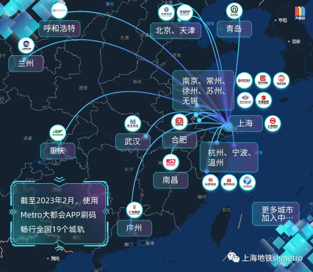 
北京大学第一医院黄牛代挂号电话票贩子号贩子网上预约挂号,住院检查加快,今日起，上海和南昌轨道交通乘车二维码实现互联互通