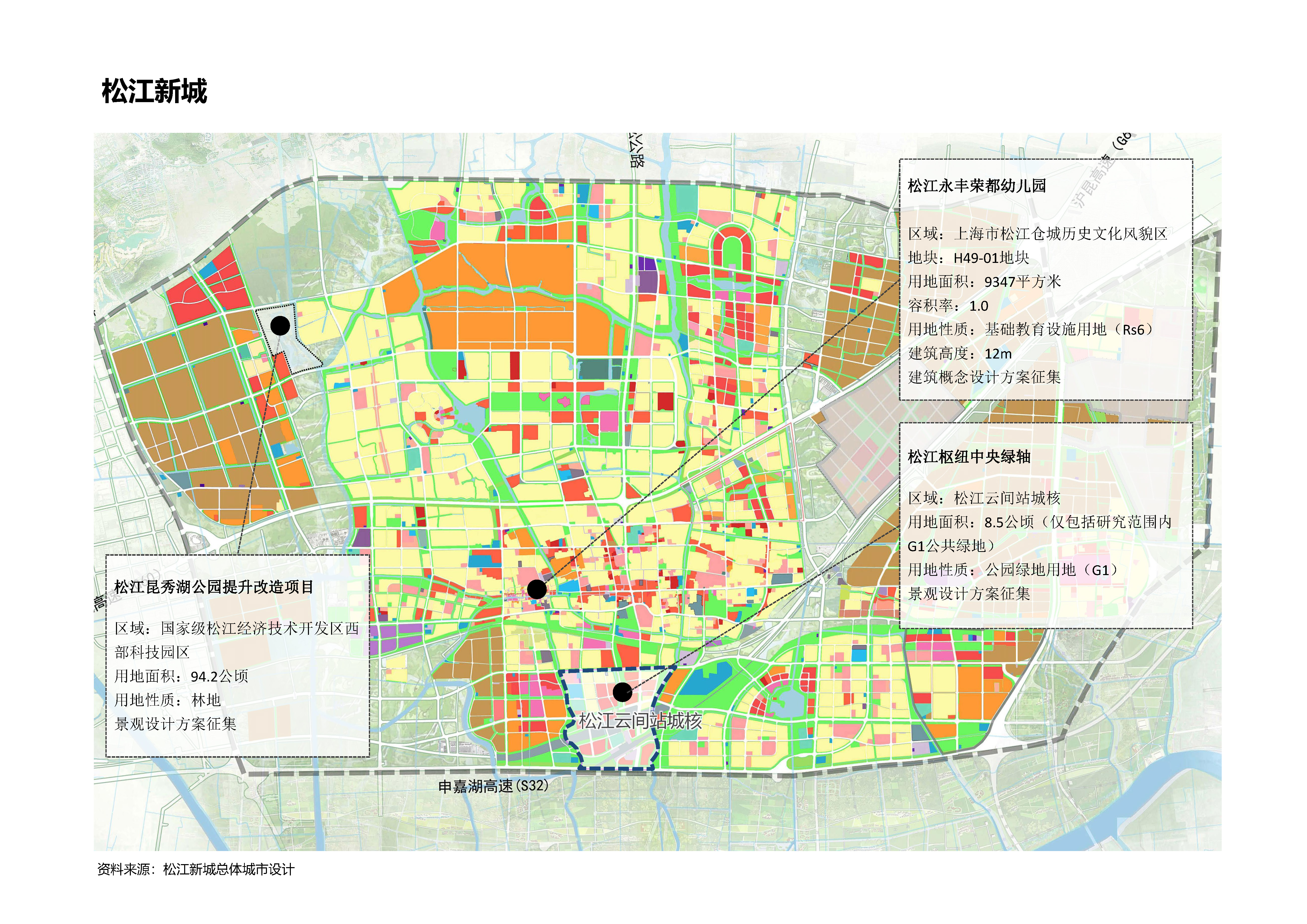 
广东省中医院黄牛代挂号电话票贩子号贩子网上预约挂号,住院检查加快,面向全球，上海五个新城15个公共建筑及景观项目征集设计方案