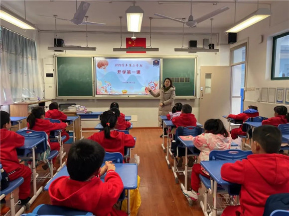 建平实验小学居家桥图片