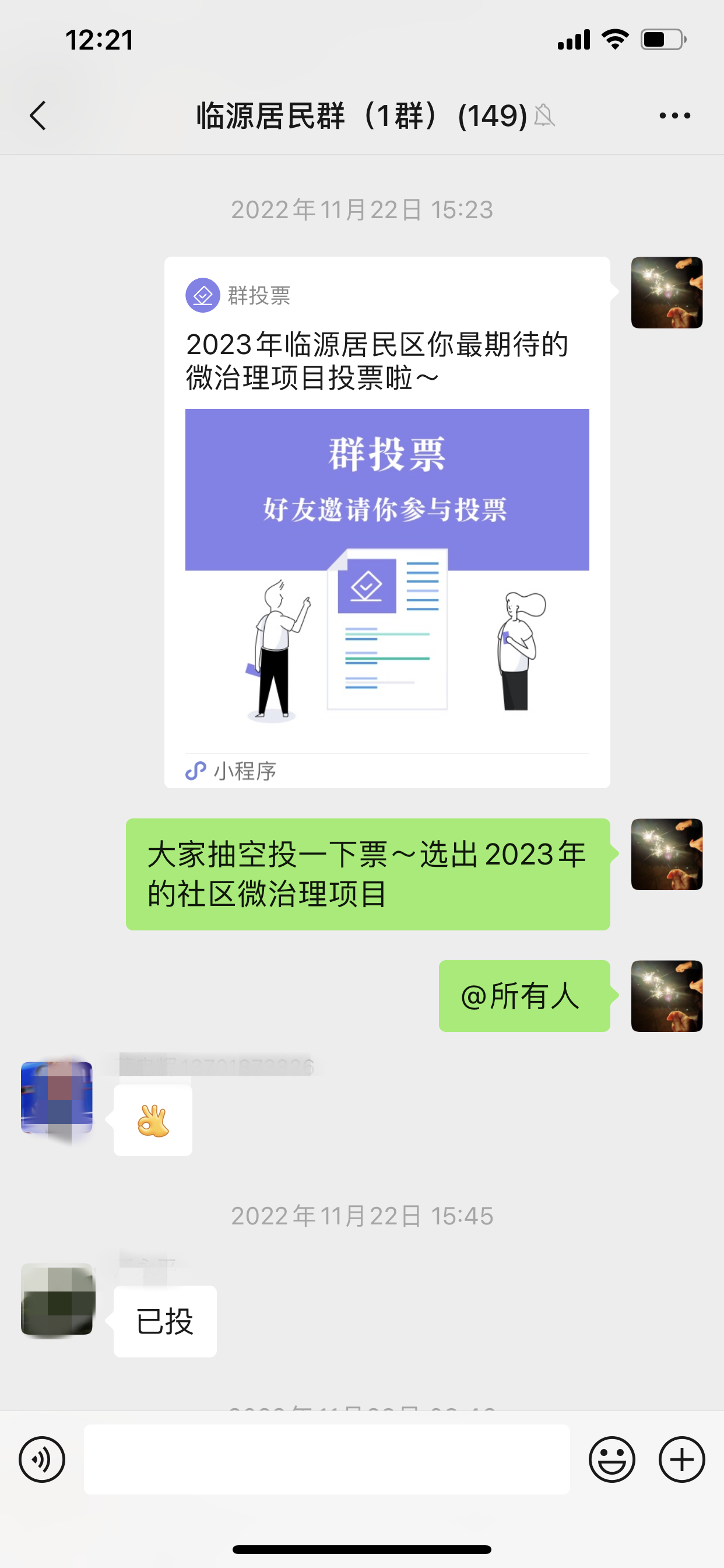 
北京301医院黄牛代挂号电话票贩子号贩子网上预约挂号,住院检查加快,项目认领、建库派单、优势聚合……沪郊朱泾区域化党建十大行动发布