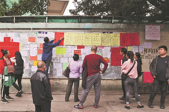 
北医六院黄牛代挂号电话票贩子号贩子网上预约挂号,住院检查加快,劳动力市场加速回暖，广州多个“制衣村”再现招工潮