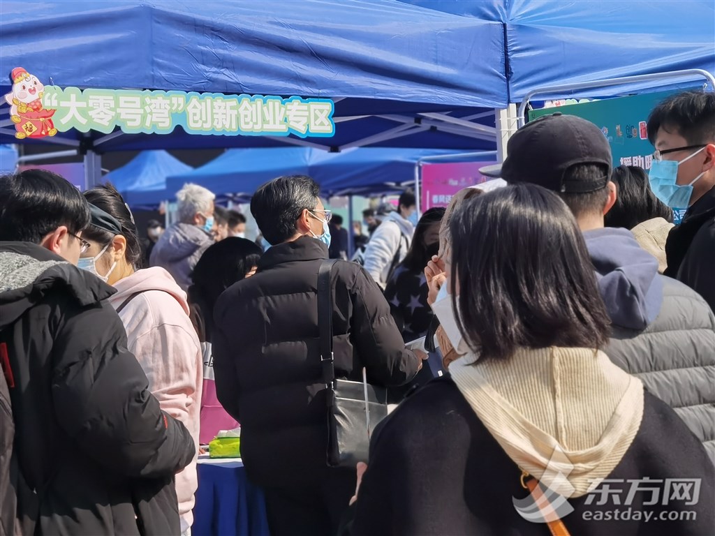 
天津肿瘤医院黄牛代挂号电话票贩子号贩子网上预约挂号,住院检查加快,闵行区“一南一北”同时举办大型招聘会，企业抢占新春“开门红”