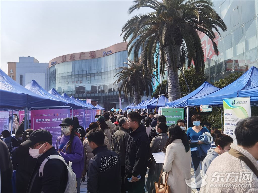 
天津肿瘤医院黄牛代挂号电话票贩子号贩子网上预约挂号,住院检查加快,闵行区“一南一北”同时举办大型招聘会，企业抢占新春“开门红”