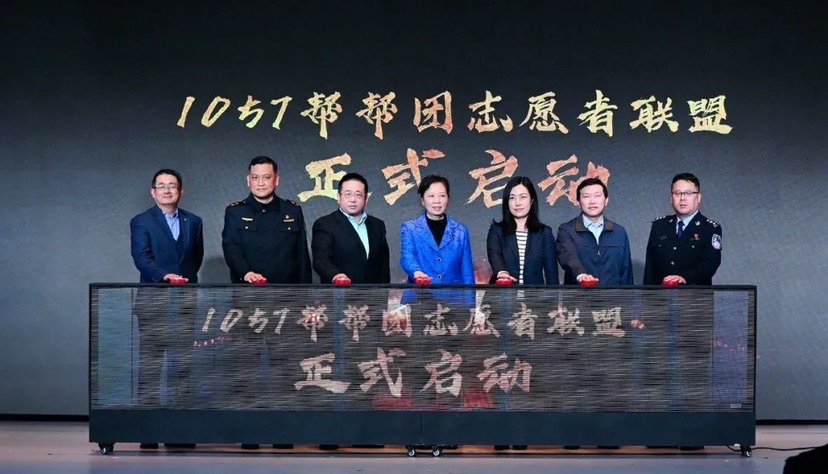 
长沙各大医院黄牛代挂号电话票贩子号贩子网上预约挂号,住院检查加快,搭建爱心平台 1057帮帮团志愿者联盟让爱走进千家万户