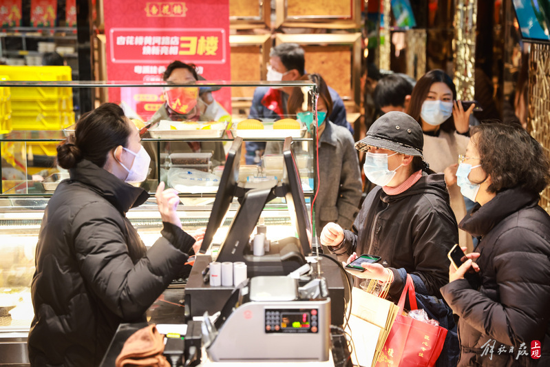 
北医六院黄牛代挂号电话票贩子号贩子网上预约挂号,住院检查加快,老字号杏花楼抢鲜上市多口味青团，配上奶茶可外卖到家