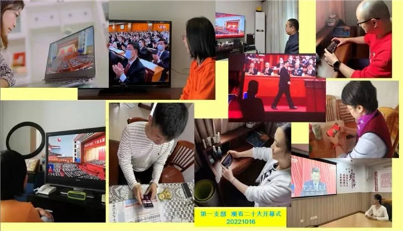 WDCM上传图片 WDCM上传图片