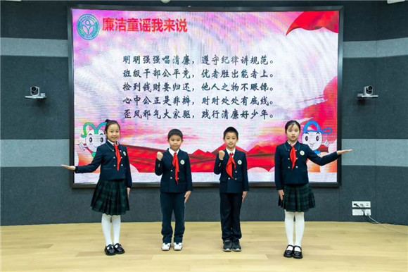 WDCM上传图片
