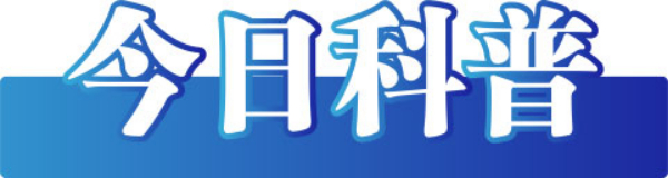 
东部战区总医院黄牛代挂号电话票贩子号贩子网上预约挂号,住院检查加快,今日辟谣（2023年2月20日）