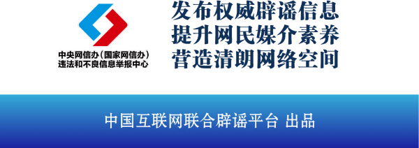 
东部战区总医院黄牛代挂号电话票贩子号贩子网上预约挂号,住院检查加快,今日辟谣（2023年2月20日）