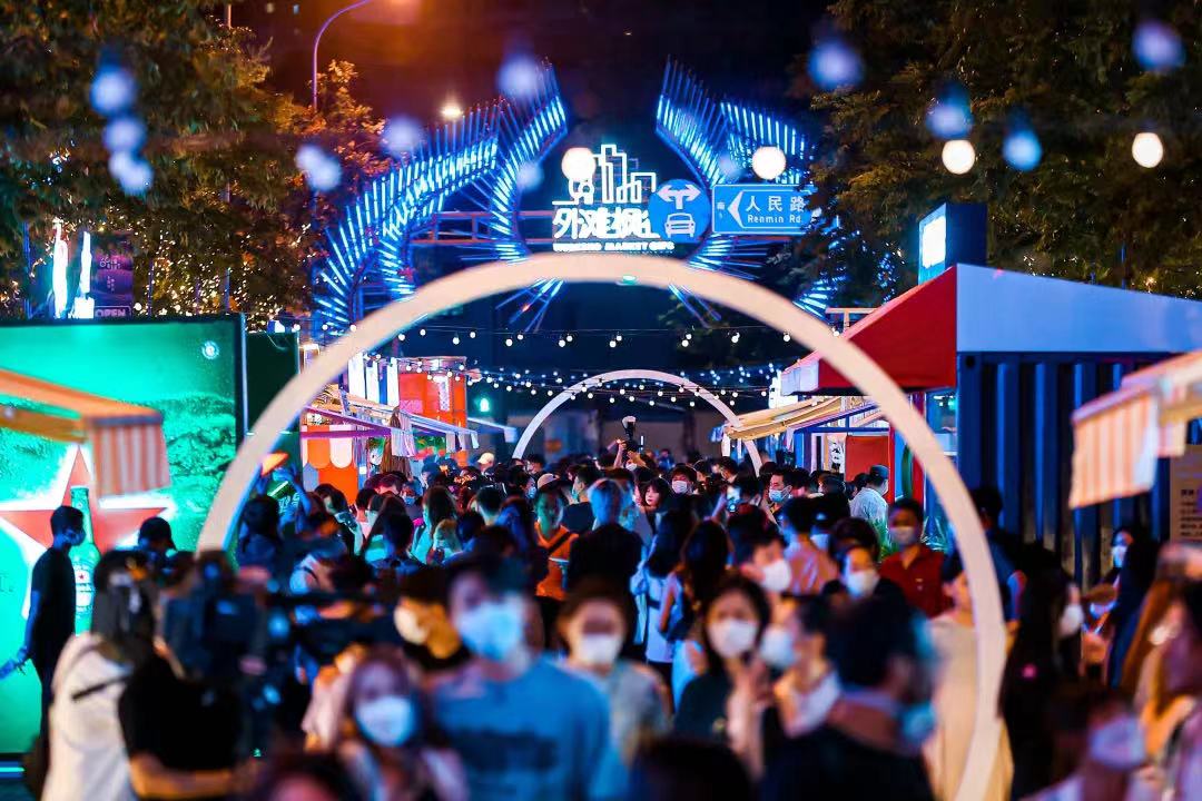 市容环境与烟火气如何平衡上海向社会公开征求意见规范新型设摊行为