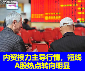 浙江省人民医院黄牛代挂号电话票贩子号贩子网上预约挂号,住院检查加快,19岁网红小伙恋上76岁老奶奶,还直播结婚和怀孕?!网友们知道真相后气坏了