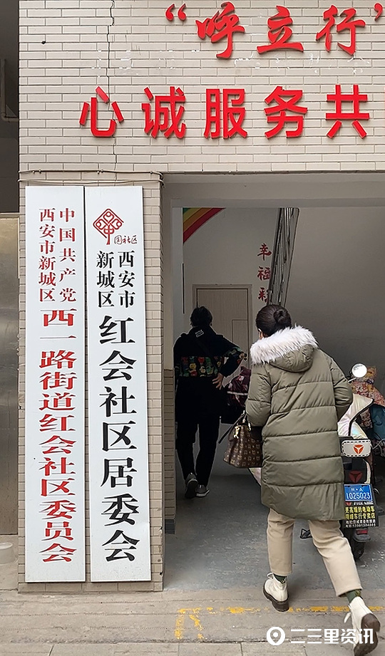 
天津肿瘤医院黄牛代挂号电话票贩子号贩子网上预约挂号,住院检查加快,老伴去世留下4万多元存款，西安70岁老太太遇“取款难”