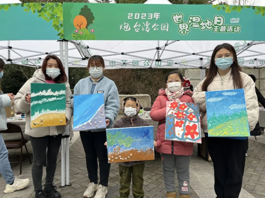 
北京大学人民医院黄牛代挂号电话票贩子号贩子网上预约挂号,住院检查加快,保护湿地，“青”护未来！宝山这里开展志愿服务主题团日活动