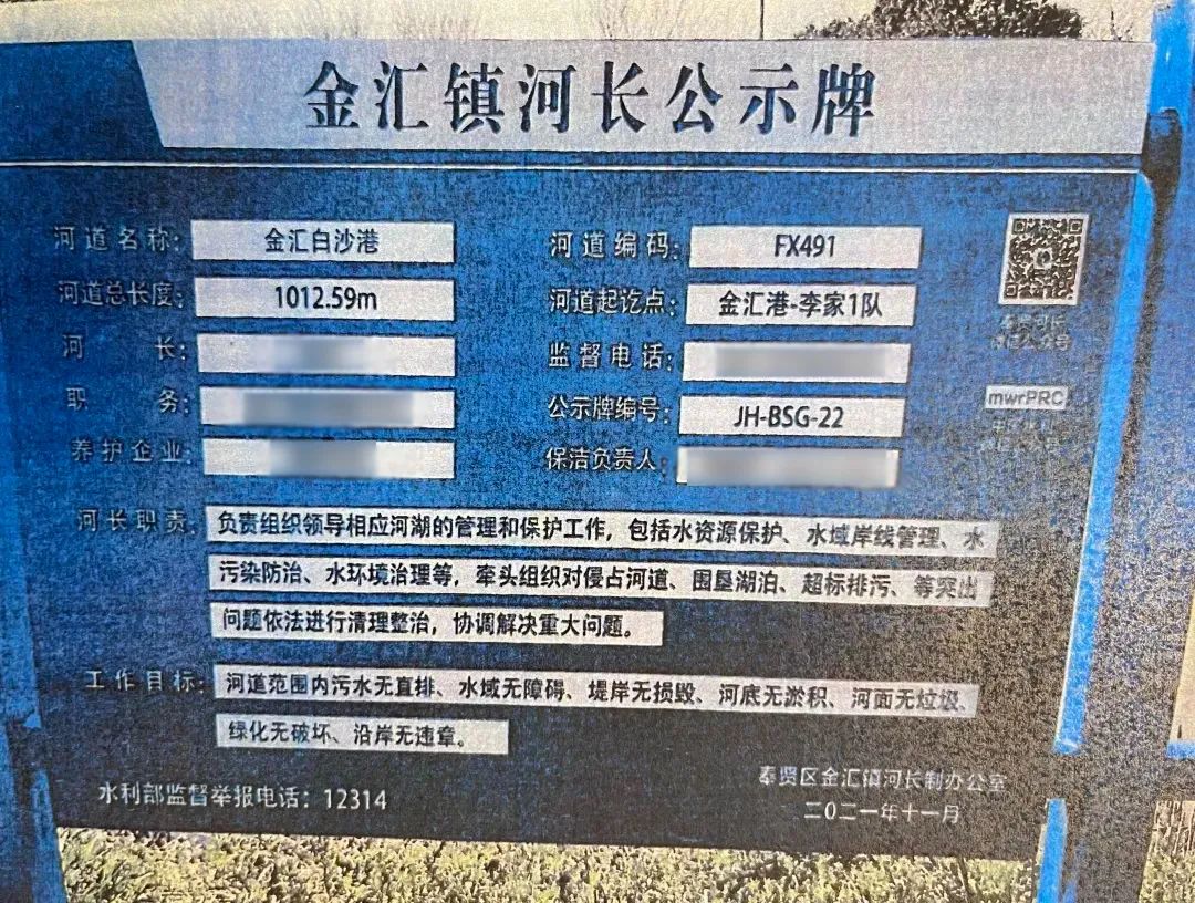 
广州各大医院黄牛代挂号电话票贩子号贩子网上预约挂号,住院检查加快,上海首例：法院判决被告人以公益劳动折抵损害赔偿费用