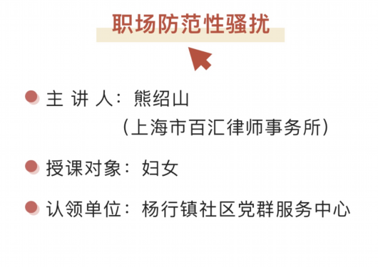 
天津肿瘤医院黄牛代挂号电话票贩子号贩子网上预约挂号,住院检查加快,宝山这些丰盛的法治大餐，总有一款适合你！