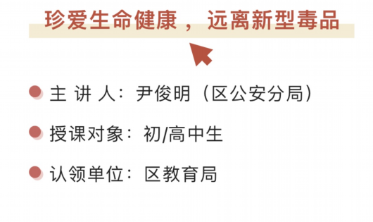 
天津肿瘤医院黄牛代挂号电话票贩子号贩子网上预约挂号,住院检查加快,宝山这些丰盛的法治大餐，总有一款适合你！