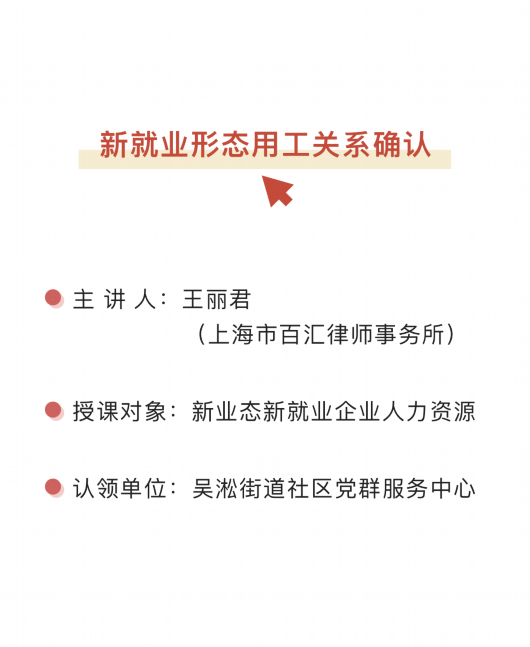 
天津肿瘤医院黄牛代挂号电话票贩子号贩子网上预约挂号,住院检查加快,宝山这些丰盛的法治大餐，总有一款适合你！