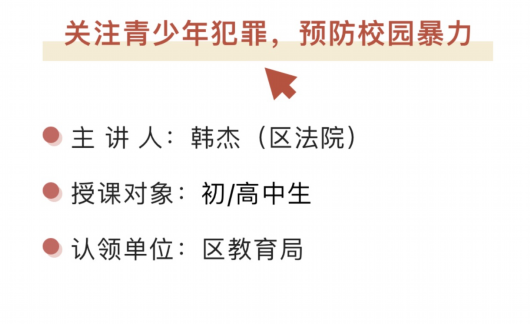 
天津肿瘤医院黄牛代挂号电话票贩子号贩子网上预约挂号,住院检查加快,宝山这些丰盛的法治大餐，总有一款适合你！