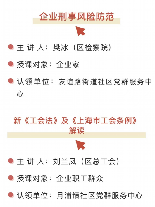 
天津肿瘤医院黄牛代挂号电话票贩子号贩子网上预约挂号,住院检查加快,宝山这些丰盛的法治大餐，总有一款适合你！